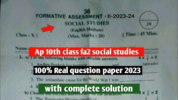 💯ap 10th class fa2 social science question paper 2023|10th class social studies fa2 question paper