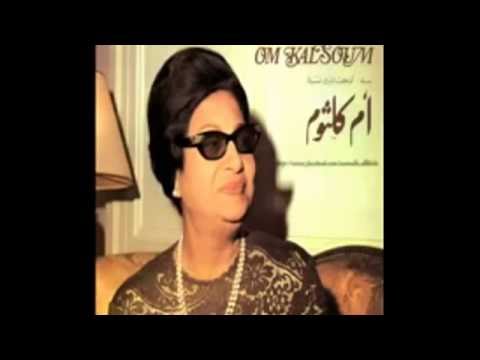 أبا الزهراء قد جاوزت قدري
