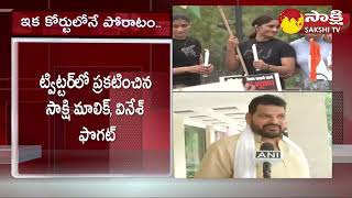 Sakshi National News | 26-06-2023 | National News @ 2:30 PM @SakshiTV