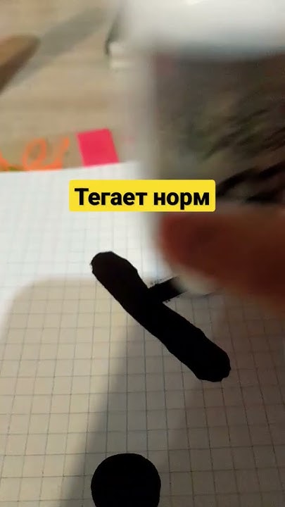 # обзор сквизера# - YouTube