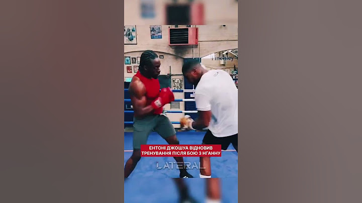 Ентоні Джошуа відновив тренування після бою з Нганну #joshua #joshuangannou