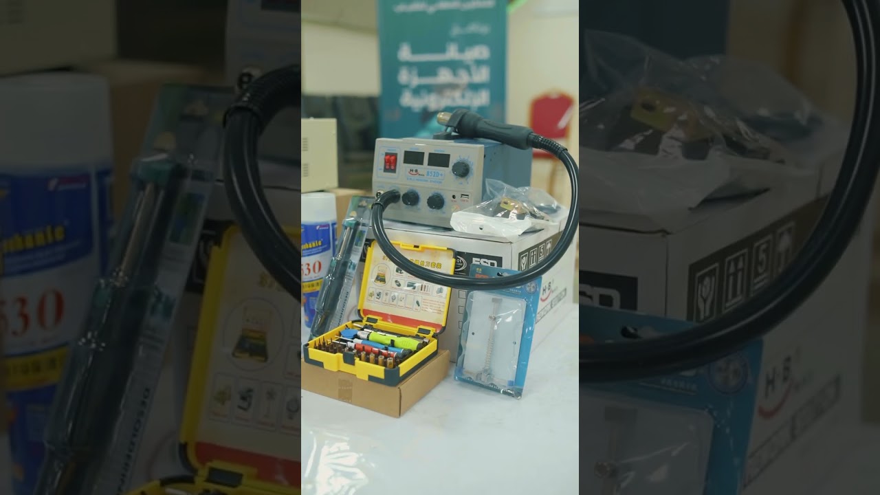 ريلز التمكين المهني للشباب