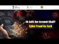 Kaise Hota Hai Cyber Fraud? DD Cyber Alert Explained