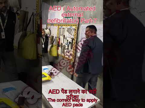 AED(Automated external defibrillator)Part-7 #public #aed #training #aedtraining #defibrillator