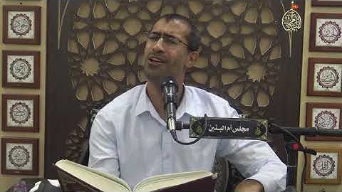 القارئ حسن الدحيلب (فبشره بمغفرة)