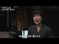 BKMBB115 庄内平野風の中5 水森かおり (2011)200505 vL HD