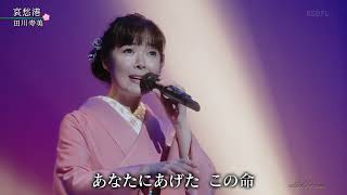 南九州の歌謡 maxresdefault.jpg