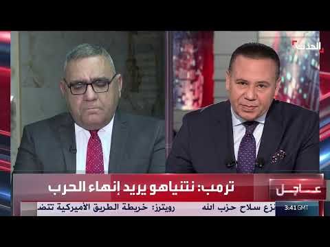 أزمة الغاز في العراق: نقص الإمدادات وتأثيرها على الكهرباء