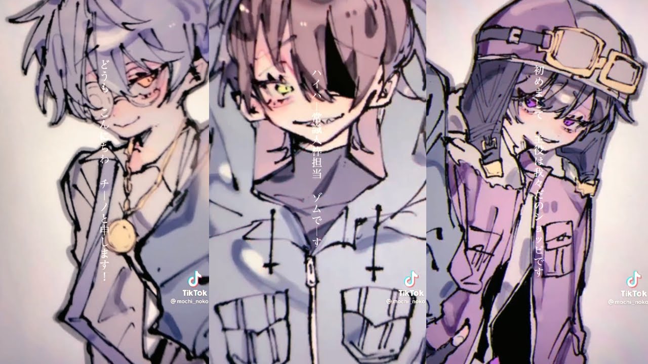 Tik Tok Japan 何度も聞きたくなる歌うまティックトック的youtube視頻效果分析報告 Noxinfluencer