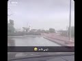 ابو متعب جو لندني