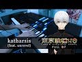 [FULL] katharsis (feat. "unravel") - Tokyo Ghoul:re OP 2 (Piano by HalcyonMusic)