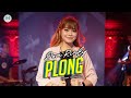 Esa Risty - Plong | Dangdut (Official Music Video)