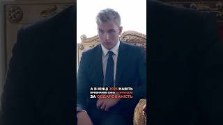 😅Not just KOLENKA! 🥸What is known about LUKASHENKO'S SONS? Why are they NOT happy in the EU? Profile