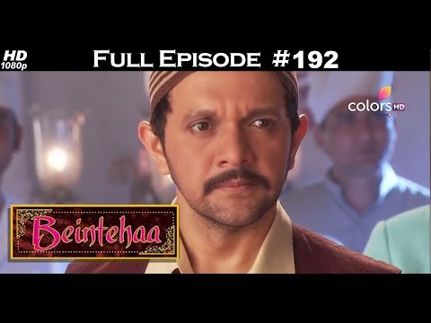 Beintehaa - Full Episode 192 - With English Subtitles