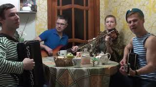 Video thumbnail of "" БРАТИШКА " Афганская песня...  (К.Емельянов, А.Васин,В.Кузнецова,Д.Журавлёв)"