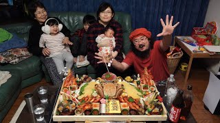 2021年北海道の大晦日！自作の豪華おせち食べるぞ！！