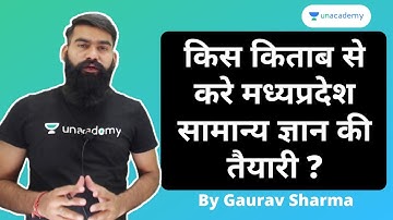 MPPSC Book List - Best MPGK Book for MPPSC | MPGK Book |  मध्यप्रदेश सामान्य ज्ञान की किताब | Gaurav