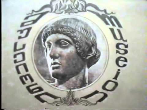 მეათე მუზა