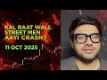 BLACK FRIDAY - From Boom to Crash: Wall Street’s Nightmare Night !! Crypto Meltdown !