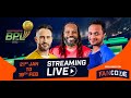 Bangladesh premier league 2022  streaming live  exclusively on fancode