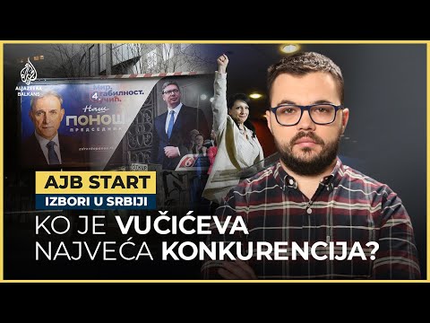 Video: Konkurencija je rivalstvo između učesnika u tržišnoj ekonomiji. Vrste i funkcije konkurencije