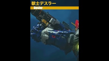 Voltes V legacy⚡️Anime VS Live action. R.I.P. Desler