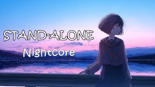 Aimer  STANDALONE「Nightcore Version」| Japanese Song | AyanoChan うた