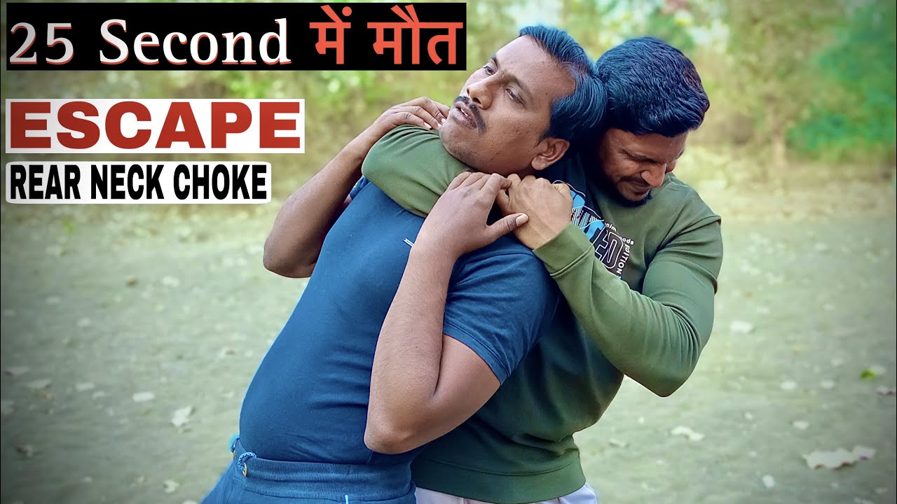 Jk Defence / How to Escape Rear Naked Choke / Self Defence Training
