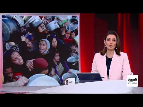 العاشرة | الأمم المتحدة تكشف عن تحركات سرية للتهجير في غزة