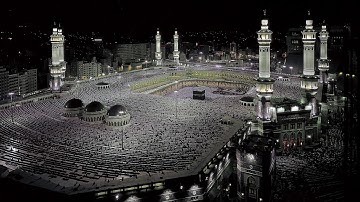 Surah Hud | (Arabic: سورة هود) | Sheikh Abdul Rahman Al-Sudais.