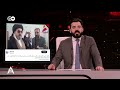 كشف افتراءات قناة العهد على المرجعية البشير شو اكس 3 