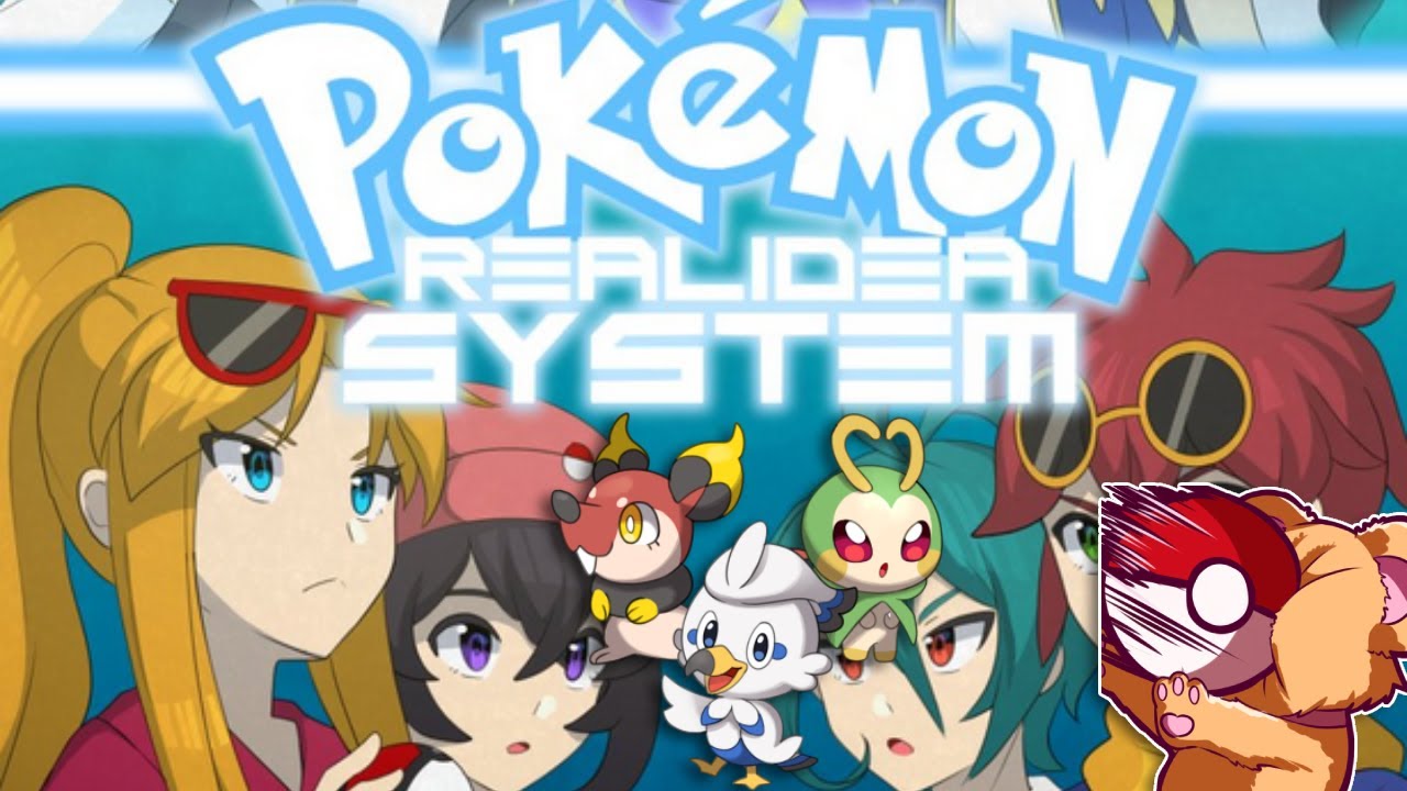 More Pokemon Realidea System! Let's get more badges! - YouTube