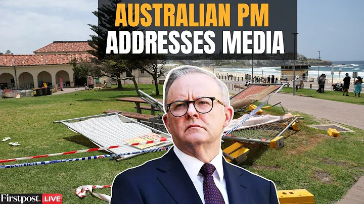 Bondi Beach Attack LIVE Updates: Australian PM Albanese Briefs Media | Bondi Terror Attack