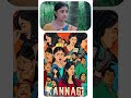 Watch full video👆Kannagi Super Scenes | Ammu Abhirami | Vidya Pradeep | Mayilsamy | Shorts
