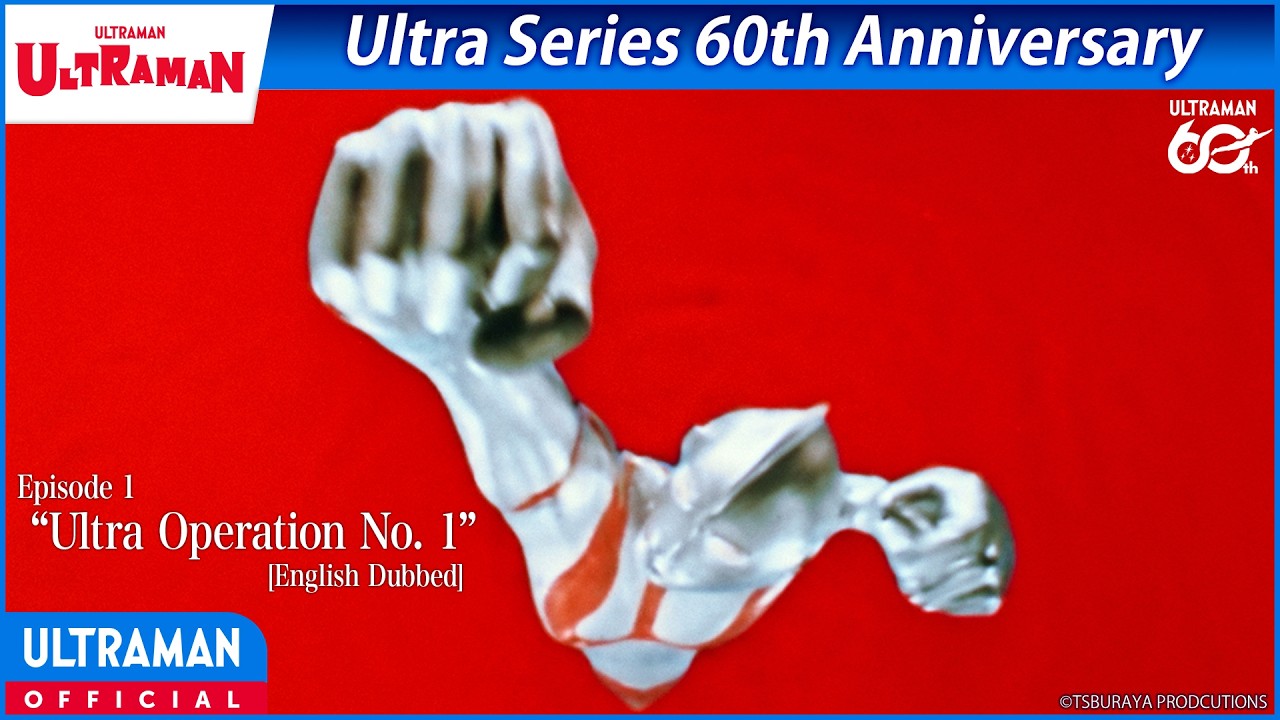 Ultraman Ep.1 "Ultra Operation No. 1" - poster promo 60th anniversary