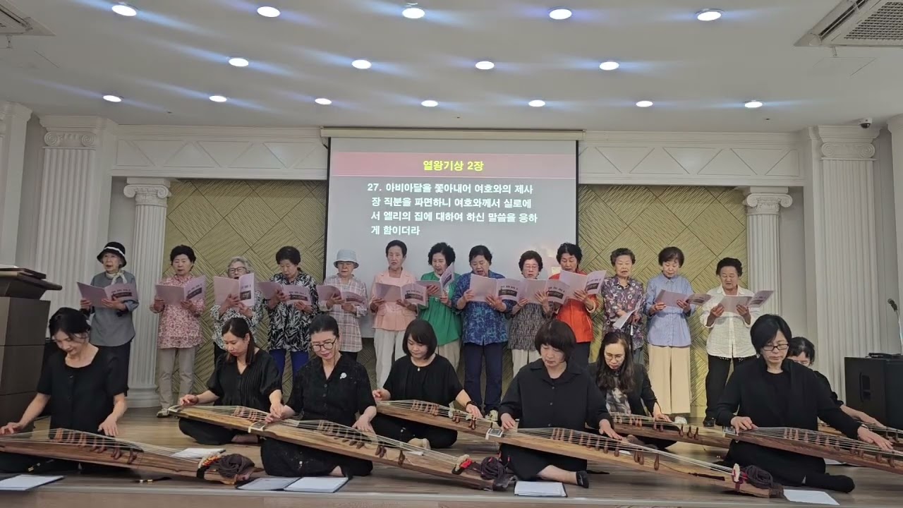 438내영혼이 은총입어