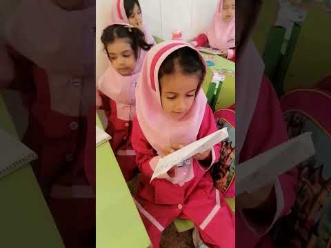 سلام خواندن کلمات موشکی برای تدریس مجازی دروس اول ابتدایی کلاس شاد یادگیری با بازی