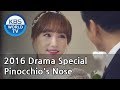 Pinocchio's Nose | 피노키오의 코 [KBS Drama Special / 2016.11.272017.03.17]