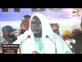 SEID CHERIF OUSMANE MADANE HAIDARA SANAYALEN JANVIER 2026