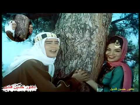 أغنية أبحث عن سمراء لمحرم فؤاد من كلمات ميشيل طعمة ولحن محمد محسن من فيلم عتاب