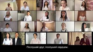 картинка: Послушай друг