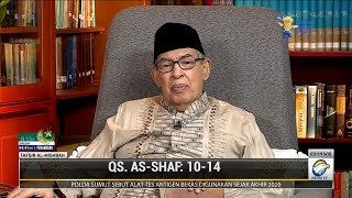 Tafsir Al-Mishbah: QS. As-Shaf Ayat 10-14