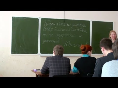 Объективное и субъективное право