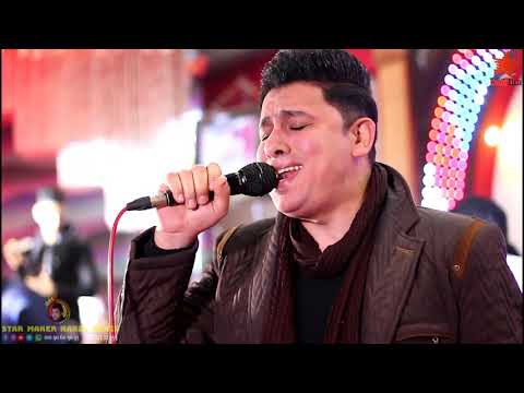 غريب الحي والغربه 2020 حماده سمير ايهاب علي من فرحه صلاح سلطان زفتي