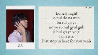 Gaho Yellow Light (KING THE LAND OST part 1) easy lyrics