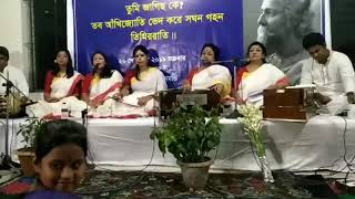 তোমার প্রেমে ধন্য কর যারে।TOMAR PREME DHONNO KORO JARE