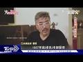 影音／「什麼歌都編過」屠穎獲金曲特別貢獻獎 趙詠華不捨:太厲害｜當掌聲響起｜TVBS新聞@TVBSNEWS01