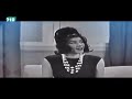 شويكار دلوعة سينما الزمن الجميل 