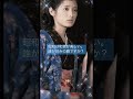 美しい昭和の代表達