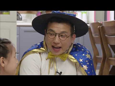 2023년 EBS 초등 1학년 여름방학생활 4강 말랑말랑 통통통 고무